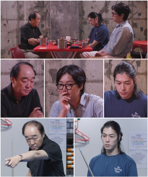 /사진제공='아빠하고 나하고'