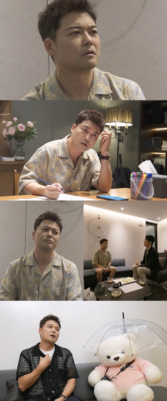 /사진='나 혼자 산다'