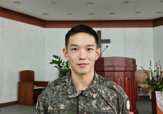 가수 케빈오 /사진=인스타그램