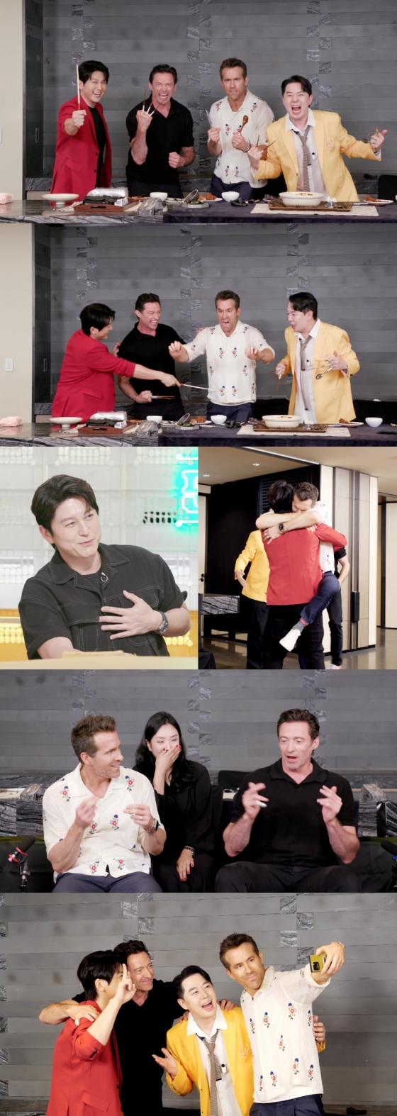 /사진=KBS