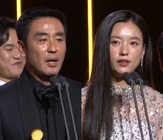 /사진=KBS 2TV '제 3회 청룡시리즈어워즈' 방송 캡처