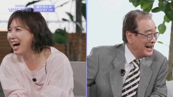 /사진=YTN '김성경의 남산 드라이브'