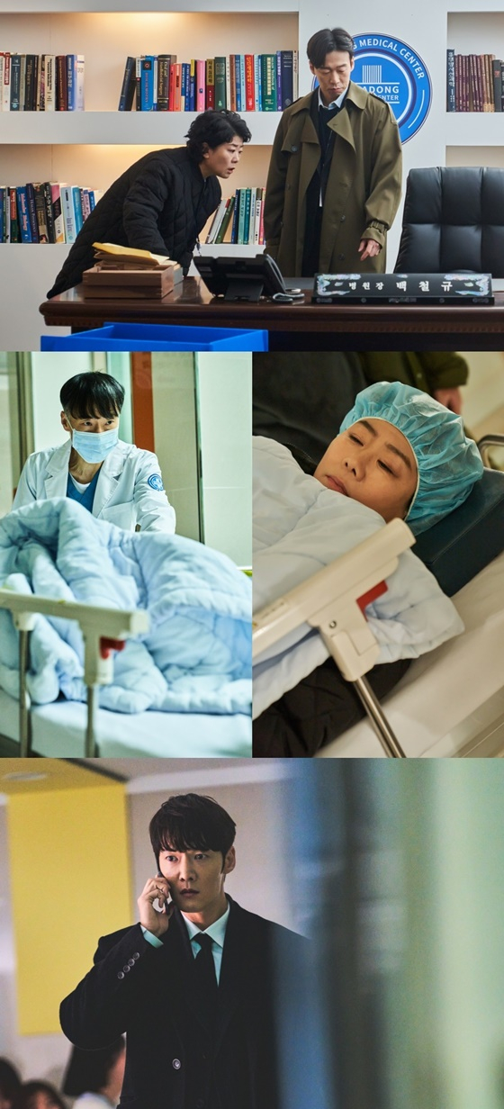 /사진제공=삼화네트웍스, SLL