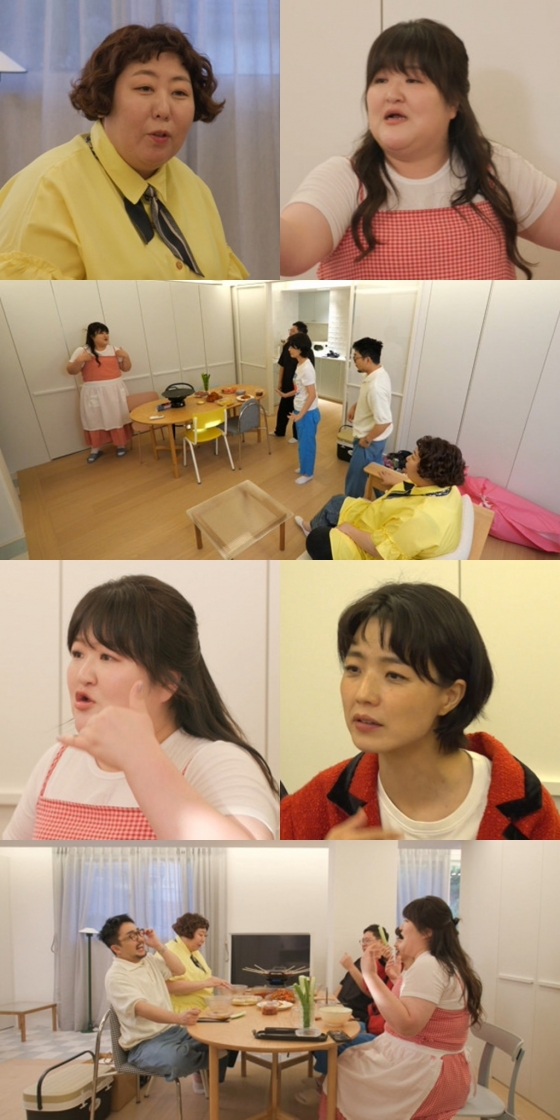 /사진=MBC '전지적 참견 시점'
