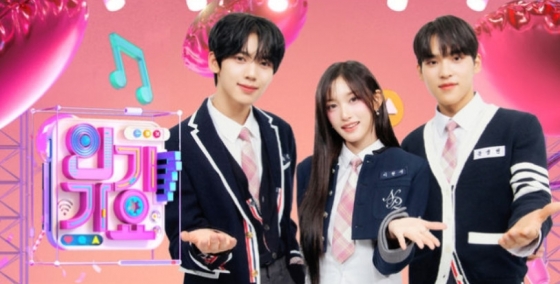 /사진=SBS '인기가요'
