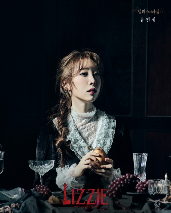 /사진=쇼노트 <뮤지컬 '리지'>