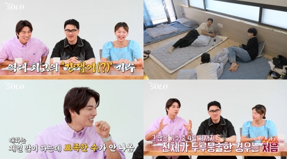 /사진제공=SBS Plus, ENA