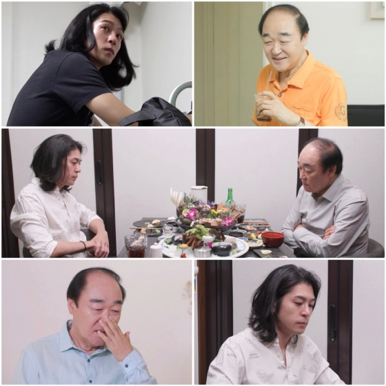 /사진='아빠하고 나하고'