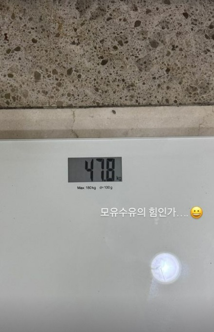 /사진=아야네
