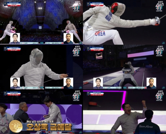 /사진제공=KBS 파리올림픽