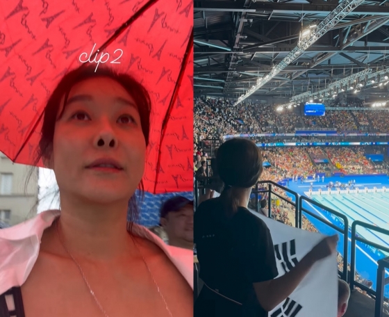 방송인 현영 /사진=인스타그램