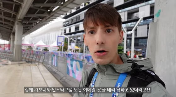 /사진=유튜브 채널 '파비앙' 영상 캡처