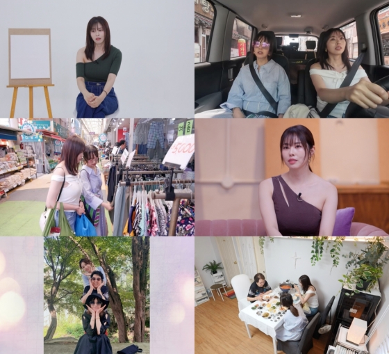 /사진=TV조선