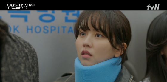 /사진=tvN 방송 화면