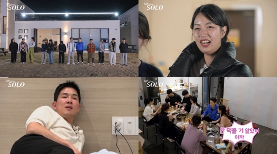 /사진=ENA, SBS Plus