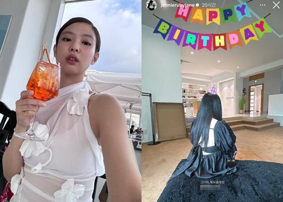 /사진=제니 인스타그램