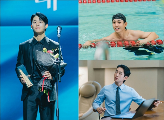 배우 정해인 /사진제공=tvN '엄마친구아들'