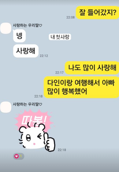 /사진=최동석