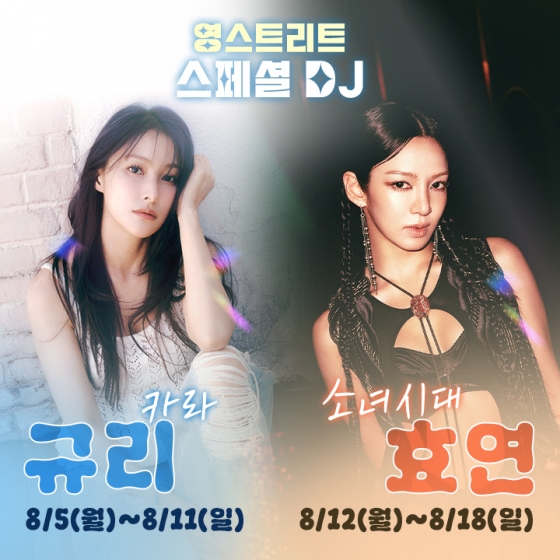 /사진제공=SBS