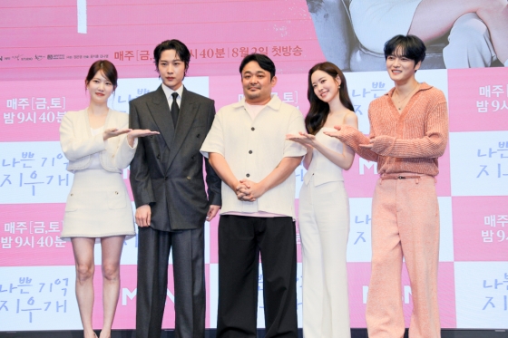 양혜지, 이종원, 윤지훈, 진세연, 김재중 /사진제공=MBN