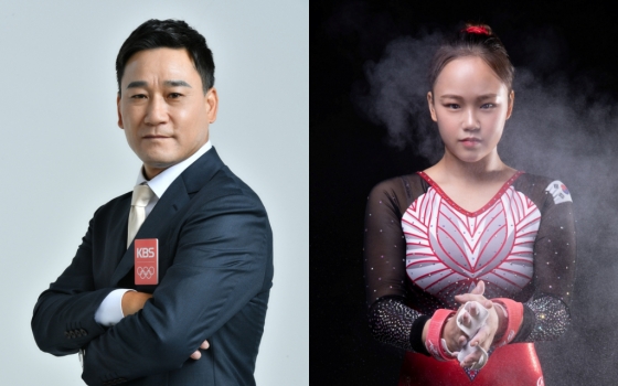 여홍철, 여서정 / 사진제공 = KBS, 네이버 스포츠
