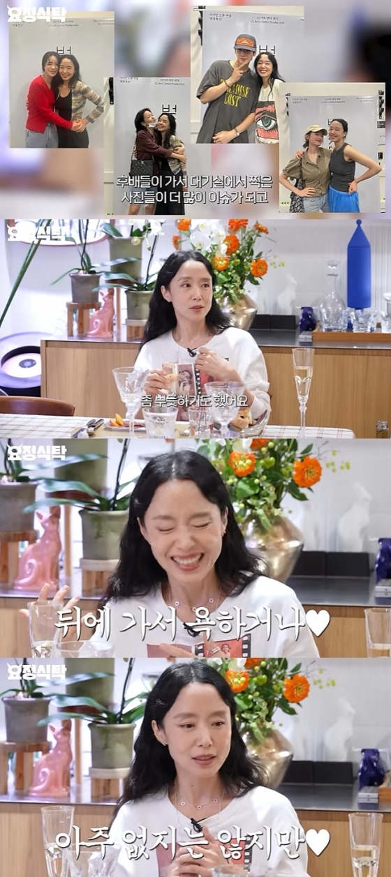 전도연 / 사진=유튜브 채널 요정재형