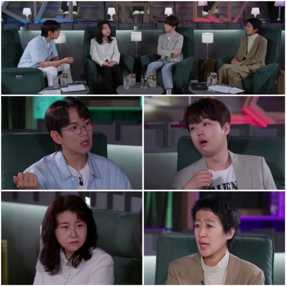 /사진=E채널