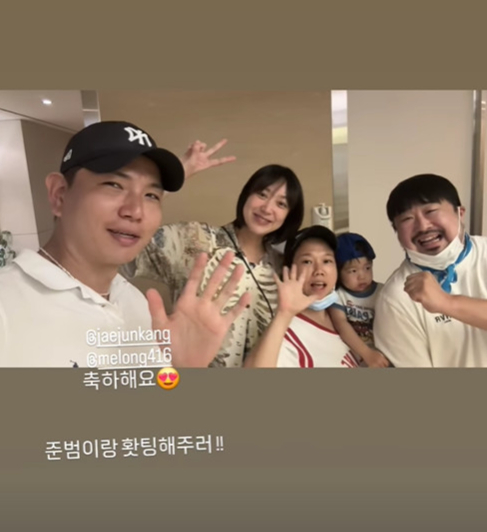 /사진=홍현희 인스타그램