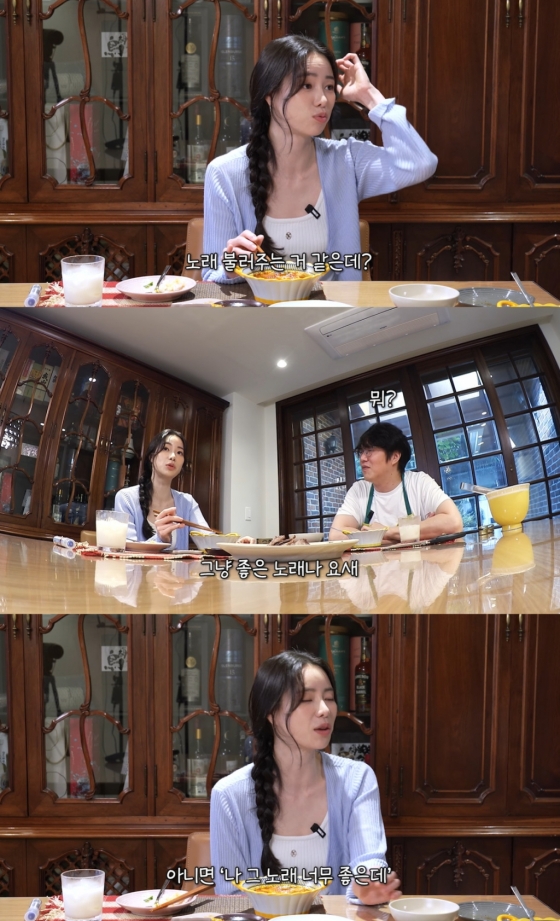 /사진=유튜브 '성시경' 영상 캡처
