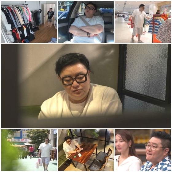 /사진제공=채널A
