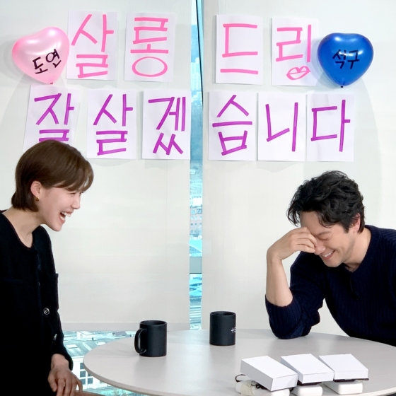 /사진제공=TEO