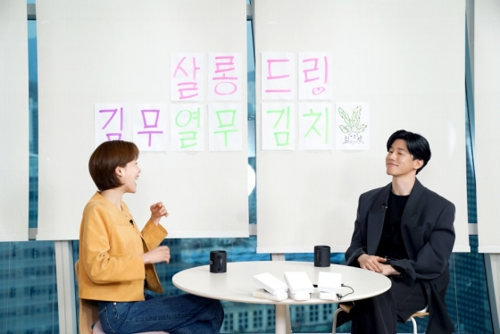 /사진제공=TEO