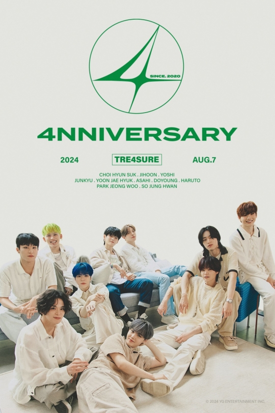 /사진=YG엔터테인먼트