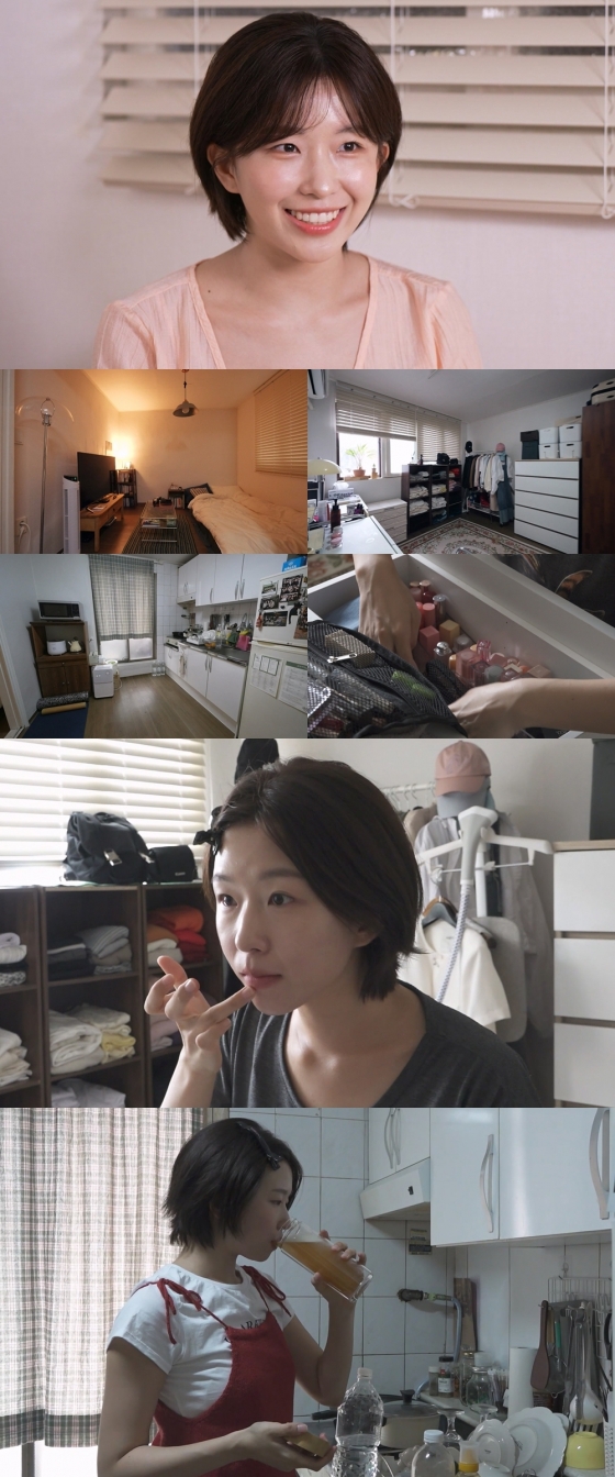 /사진=MBC