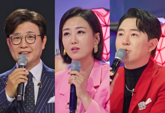 /사진제공='미스터트롯3'