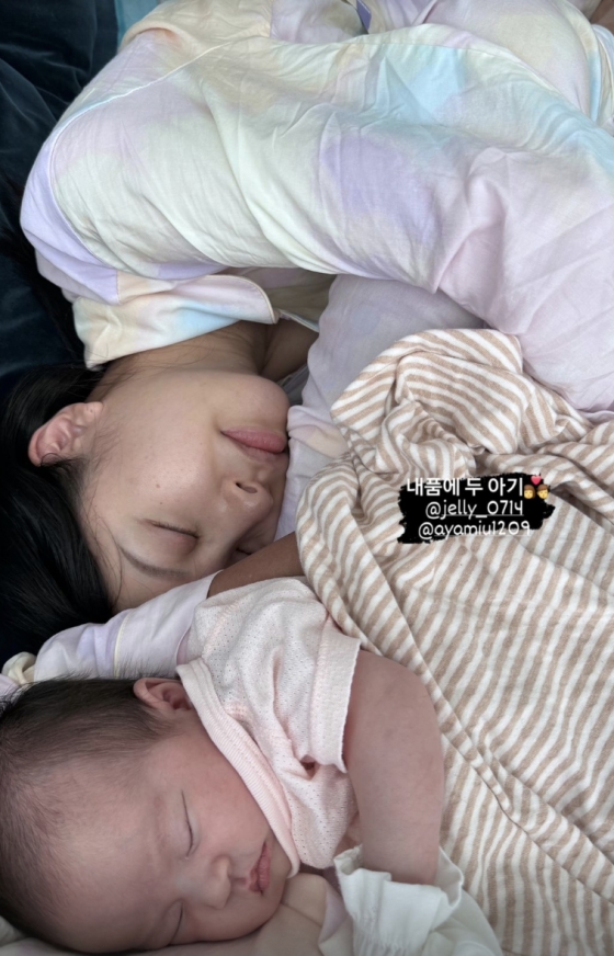 미우라 아야네 /사진=이지훈 인스타그램