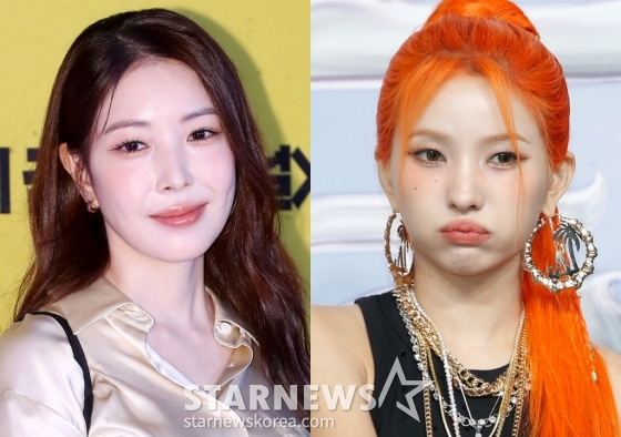 보아, (여자)아이들 전소연 /사진=스타뉴스
