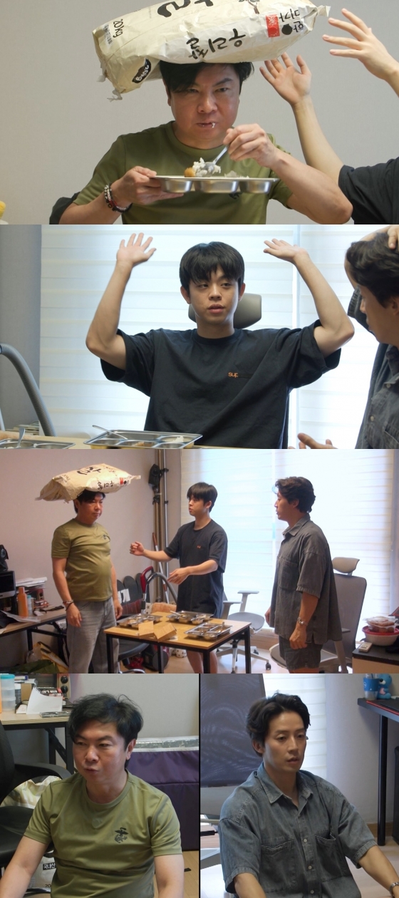 /사진제공=SBS