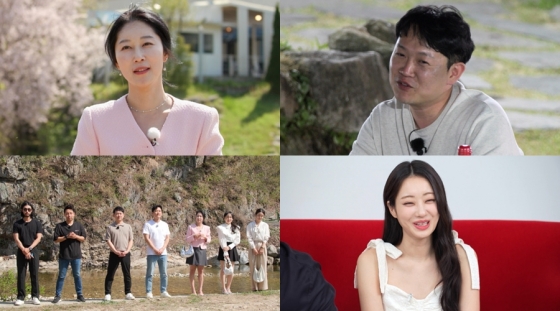 /사진제공=ENA, SBS Plus