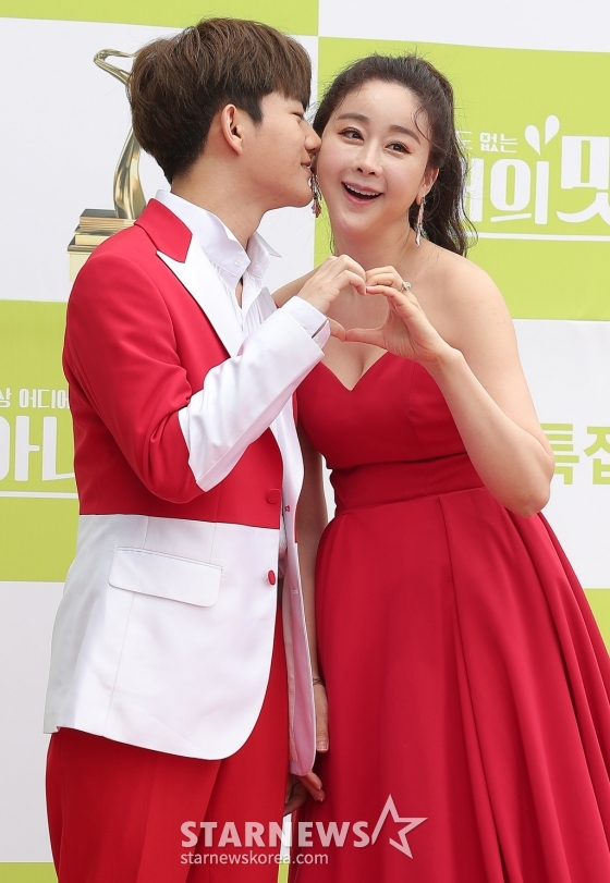 방송인 함소원, 남편 진화 /사진=스타뉴스