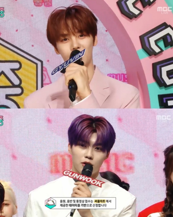 /사진=MBC '쇼! 음악중심'