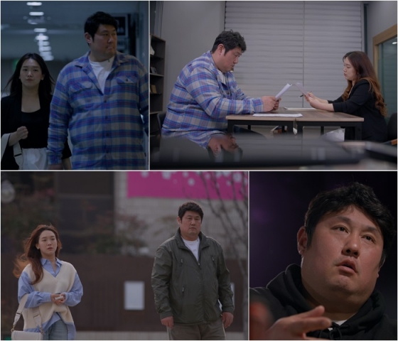 /사진제공=MBN