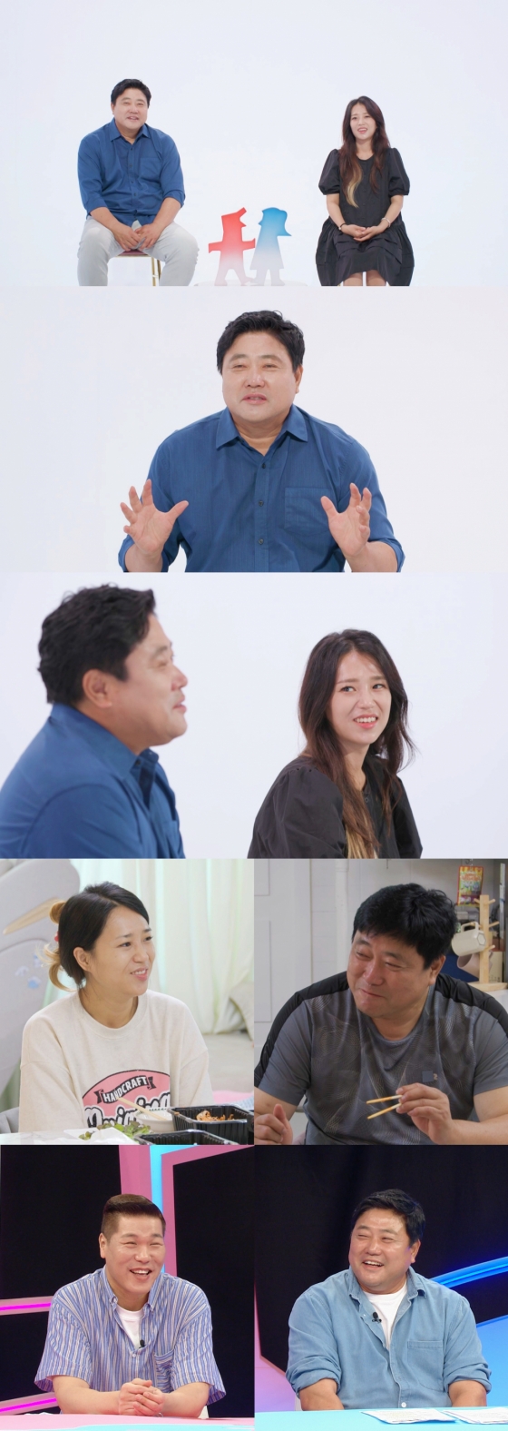 /사진제공=SBS