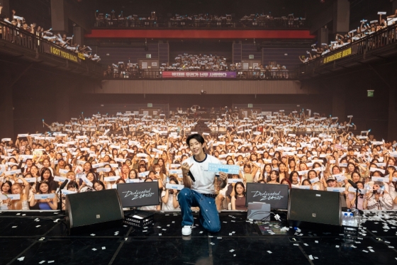 박재범 단독 팬미팅 'Jay Park Season 3: Dedicated 2 U/사진제공=MORE VISION (모어비전)