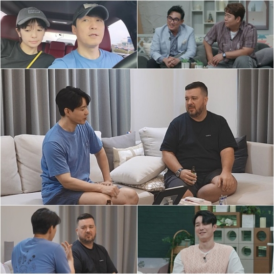 /사진제공='요즘 남자 라이프-신랑수업'