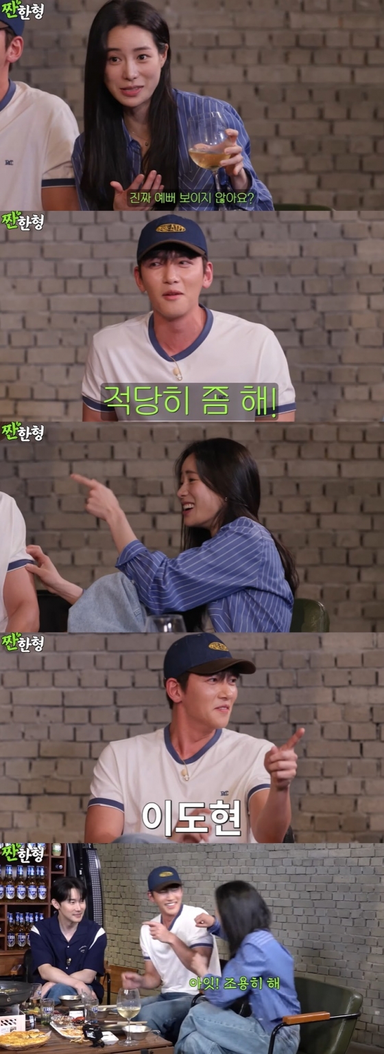 /사진=유튜브 채널 '짠한형 신동엽' 영상 캡처