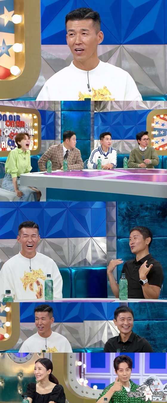 /사진제공=MBC ‘라디오스타’