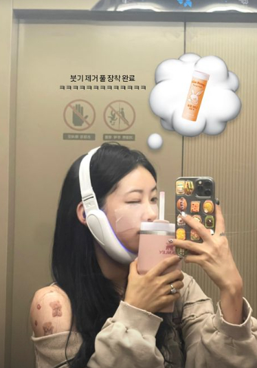 /사진=최준희