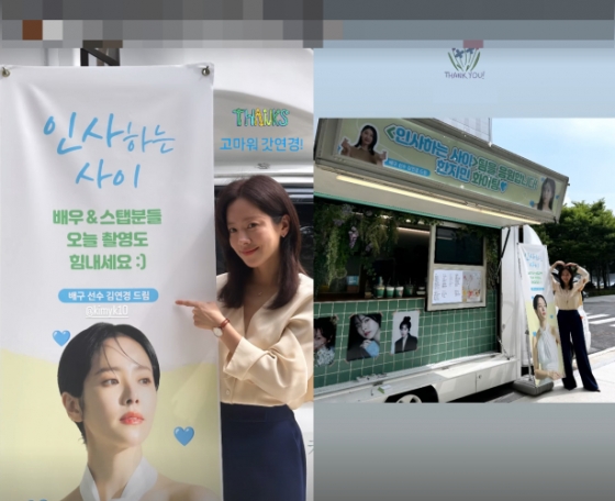 /사진=한지민