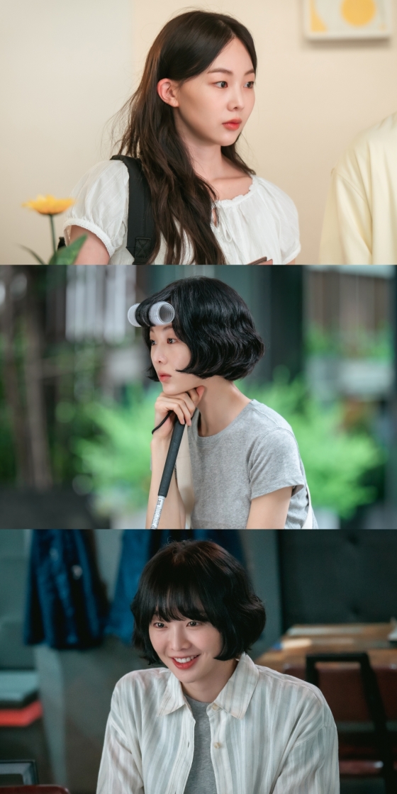 /사진제공=KBS '다리미 패밀리'